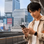 Ubigi eSIM Japan