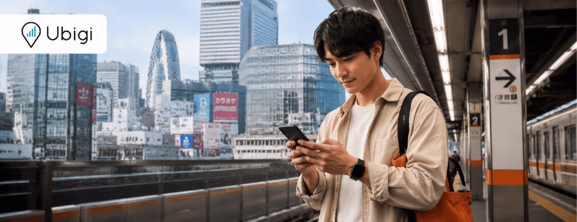 Ubigi eSIM Japan