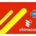 Best China eSIM For Travel