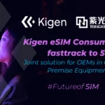 kigen esim solution