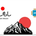 Best Japan eSIM For Travel