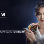 skytel esim