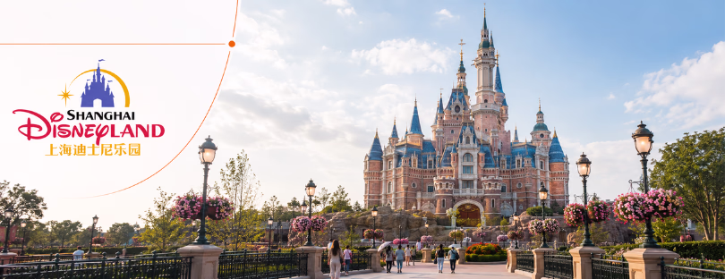 Shanghai Disneyland