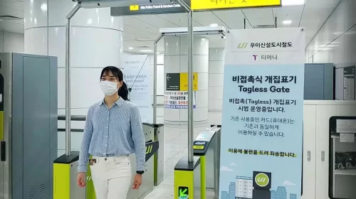 korean tagless fare payment