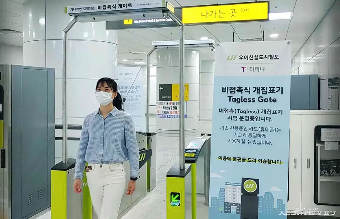 korean tagless fare payment