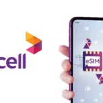 ncell esim