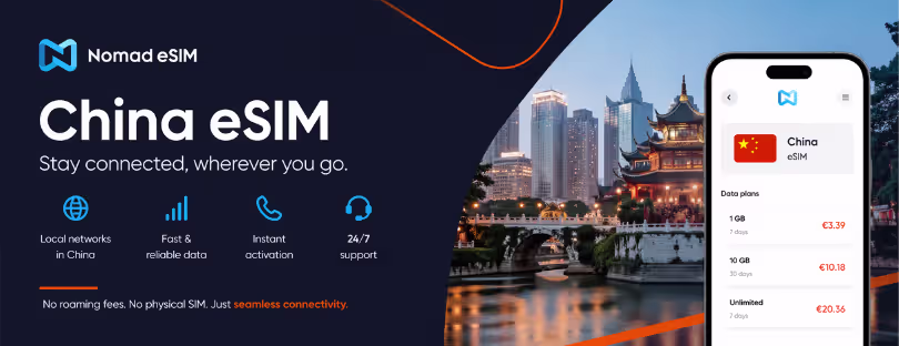 Nomad esim for China