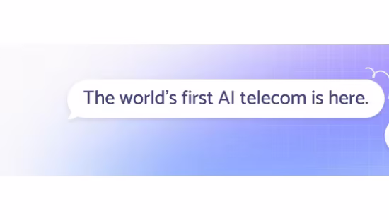 Clerk Chat AI RCS Messaging