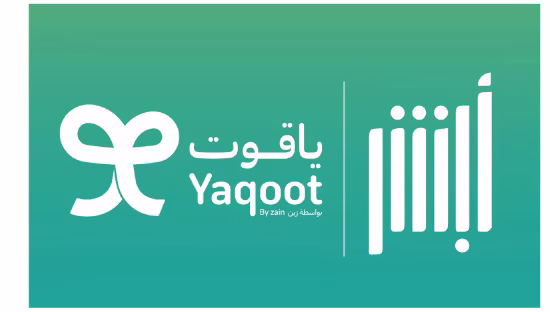 Zain KSA Launches Digital SIM Registration with Absher