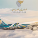 Oman Air oneworld member