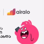 Airalo Cellfie eSIM partnership