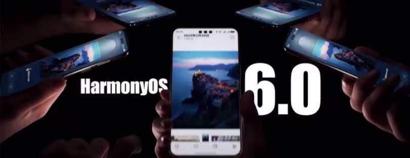 HarmonyOS 6.0 eSIM