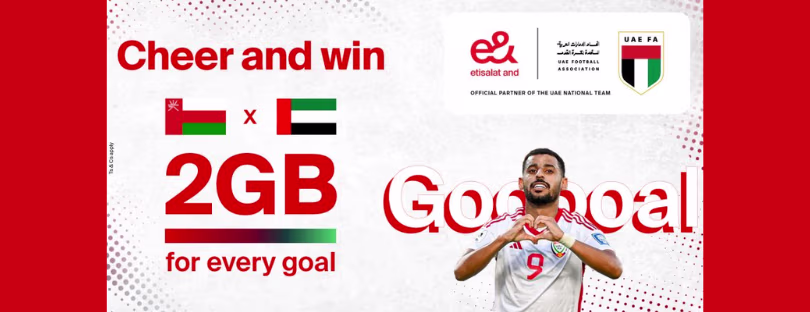 UAE fans free roaming