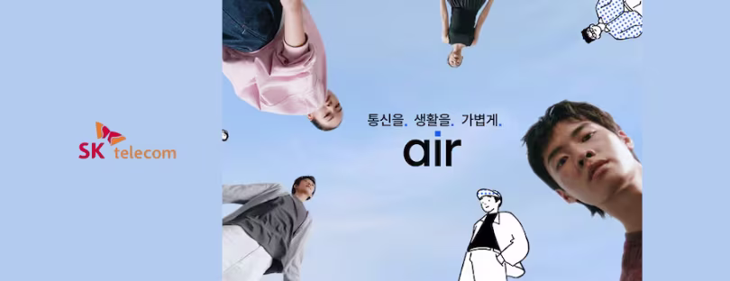 SK Telecom air