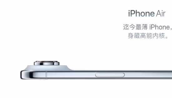 Image thumbnail