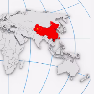 china eSIM technology
