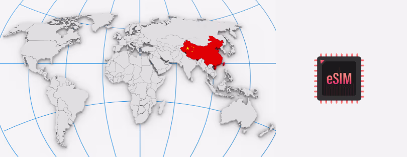 china eSIM technology