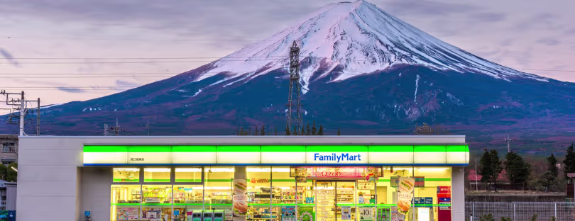 IIJ eSIM FamilyMart