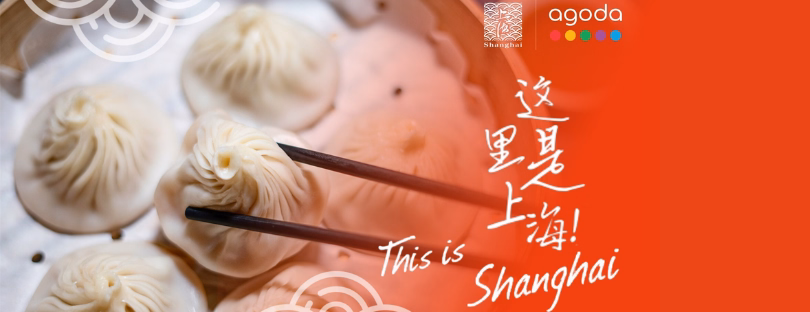 Shanghai hotel deals