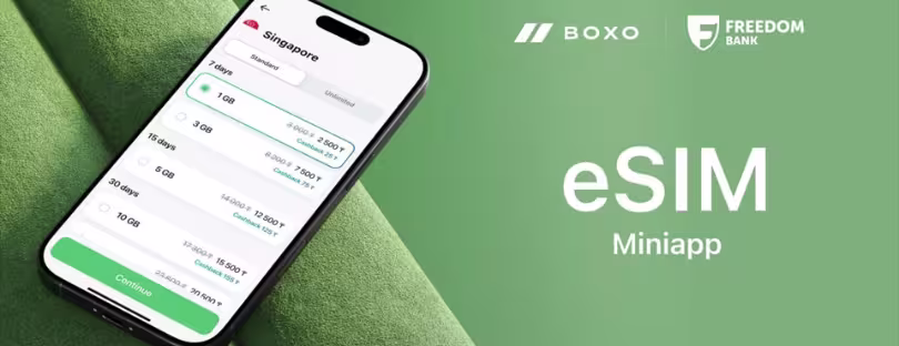 Freedom Bank eSIM