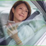 eSIM roaming traffic