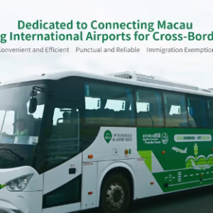 Free Airport Transfers Make Macao Easier Than Ever to Visit