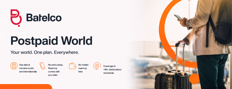 Batelco Postpaid World