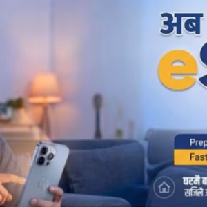 Nepal Telecom eSIM