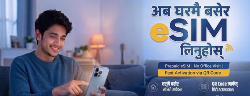Nepal Telecom eSIM