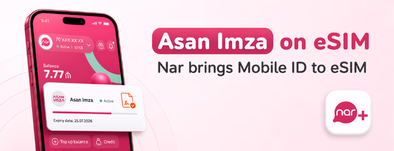 Asan Imza eSIM